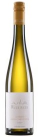 Nespolino Rubicone, Sangiovese-Merlot IGT, Italy 2014